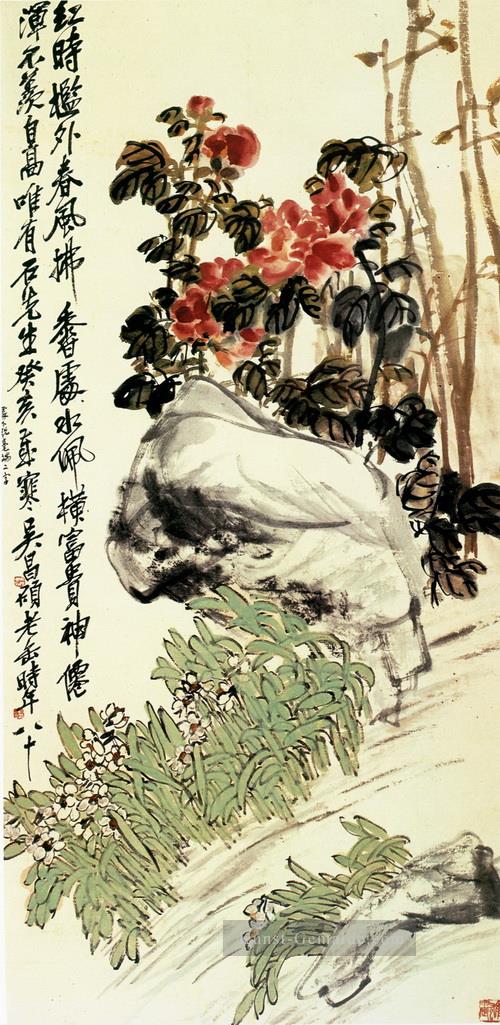 Wu cangshuo Strauchpäonie und Narcissus Kunst Chinesische Ölgemälde